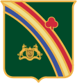 1st Battalion 69th Infantry Regiment Crest