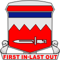 65th Engineer Battalion