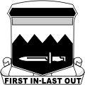 65th Engineer Battalion Laser Logo