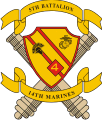 5th Battalion 14th Marines