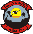 HMM-774 Wild Goose